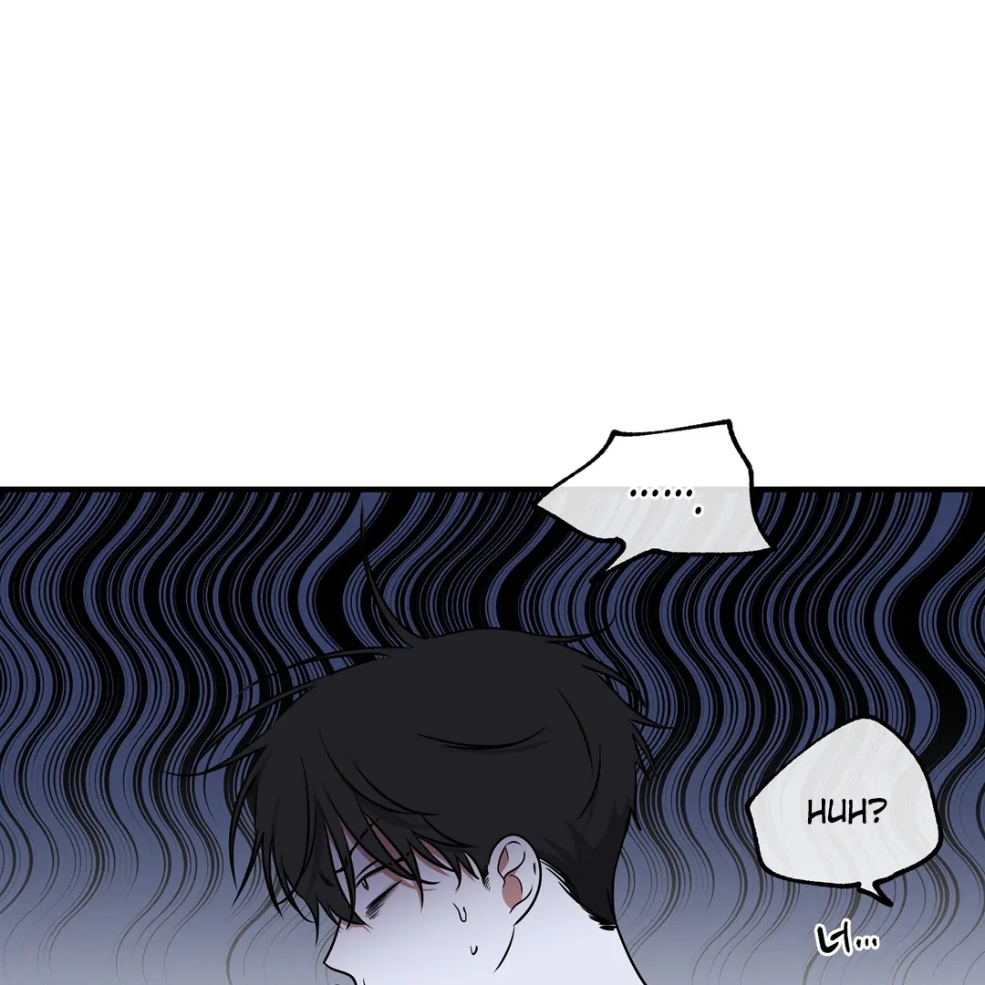 Night by the sea Chapter 112.4 page 122 - 
