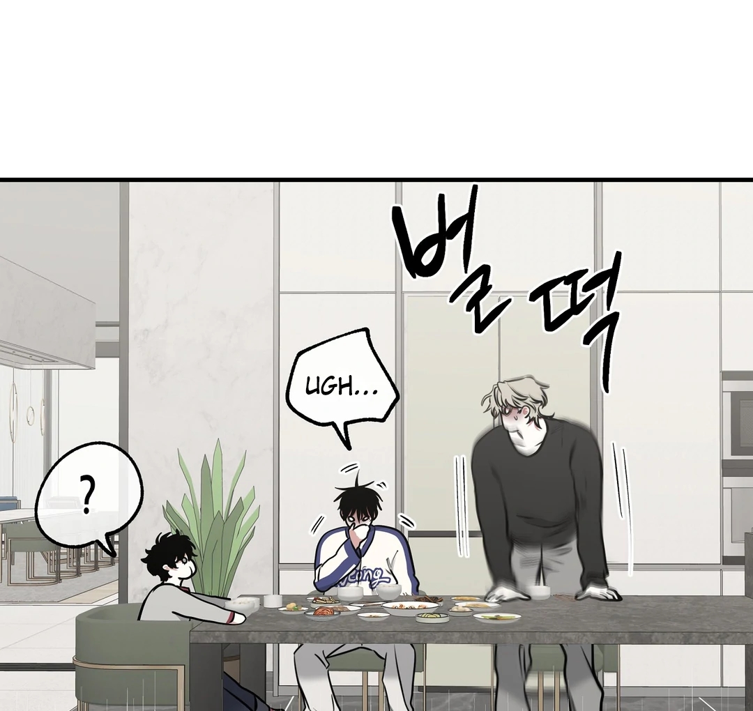 Night by the sea Chapter 112.4 page 124 - 