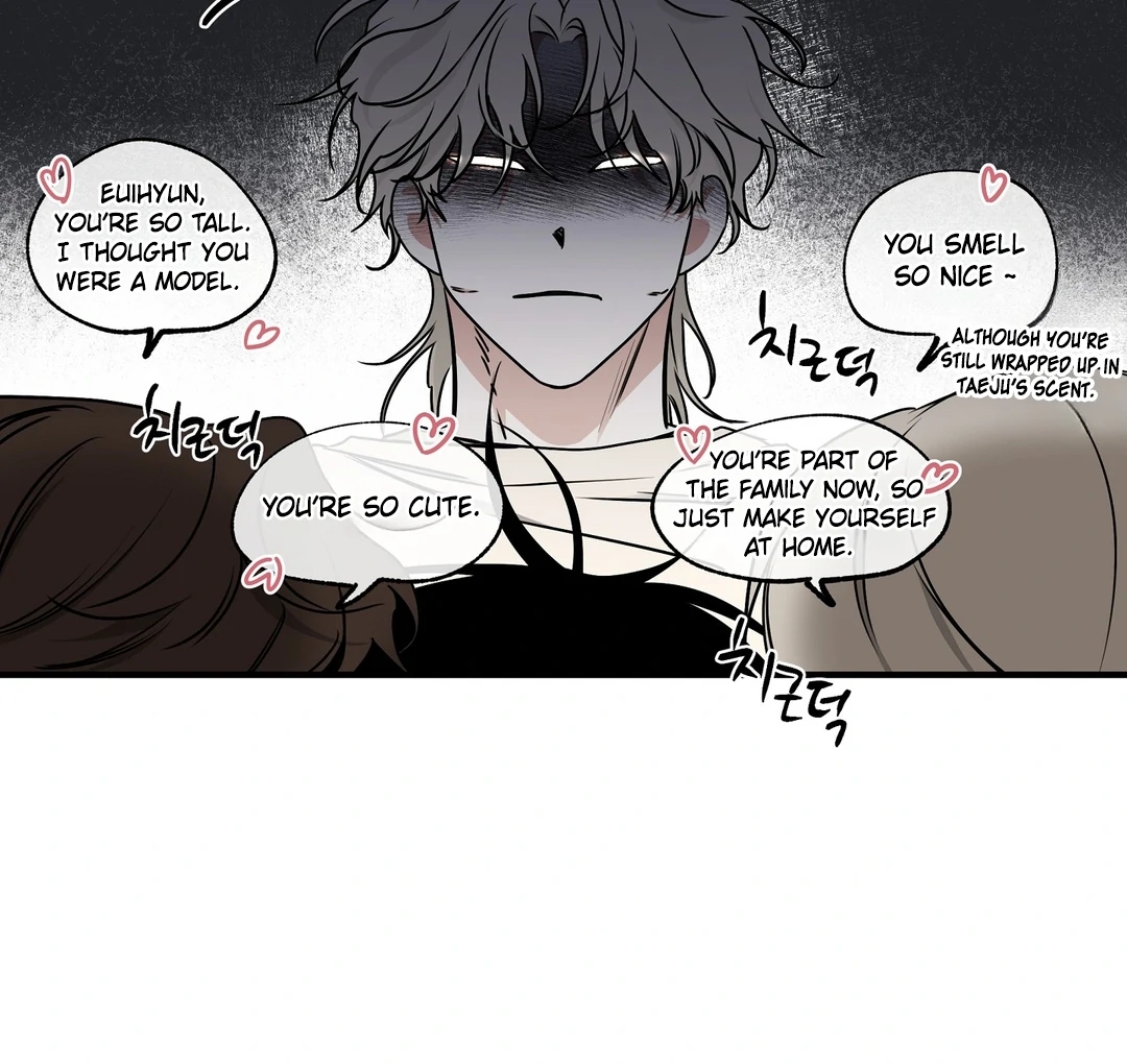 Night by the sea Chapter 112.4 page 15 - 