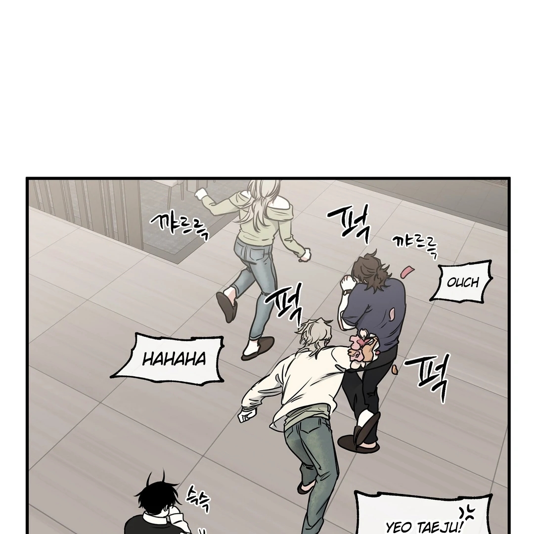 Night by the sea Chapter 112.4 page 16 - 