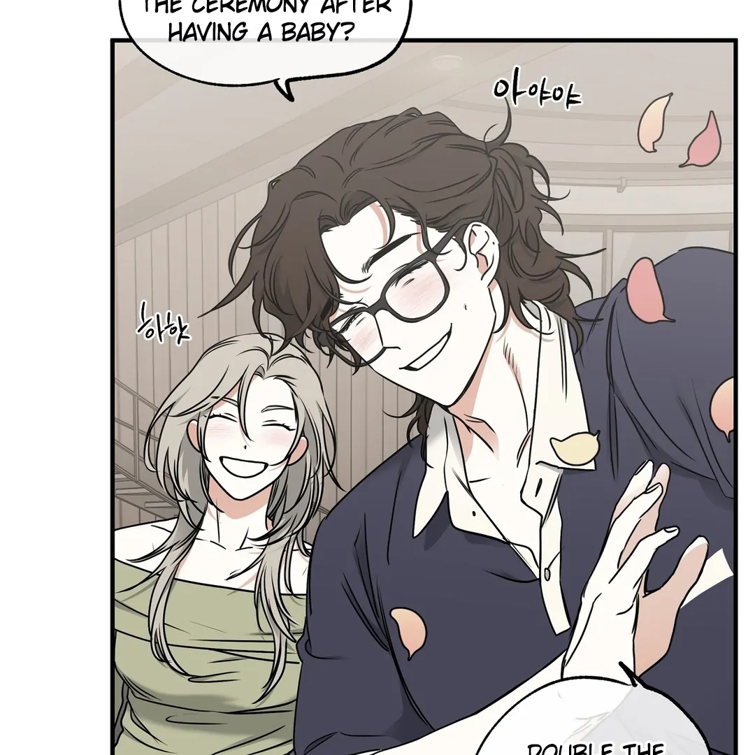 Night by the sea Chapter 112.4 page 18 - 