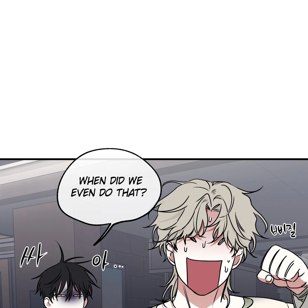 Night by the sea Chapter 112.4 page 21 - 