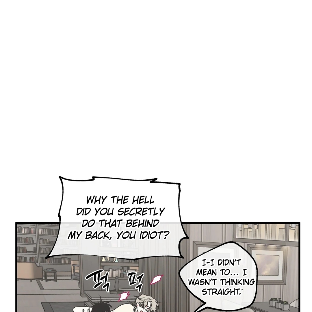 Night by the sea Chapter 112.4 page 23 - 