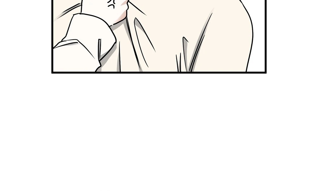 Night by the sea Chapter 112.4 page 29 - 