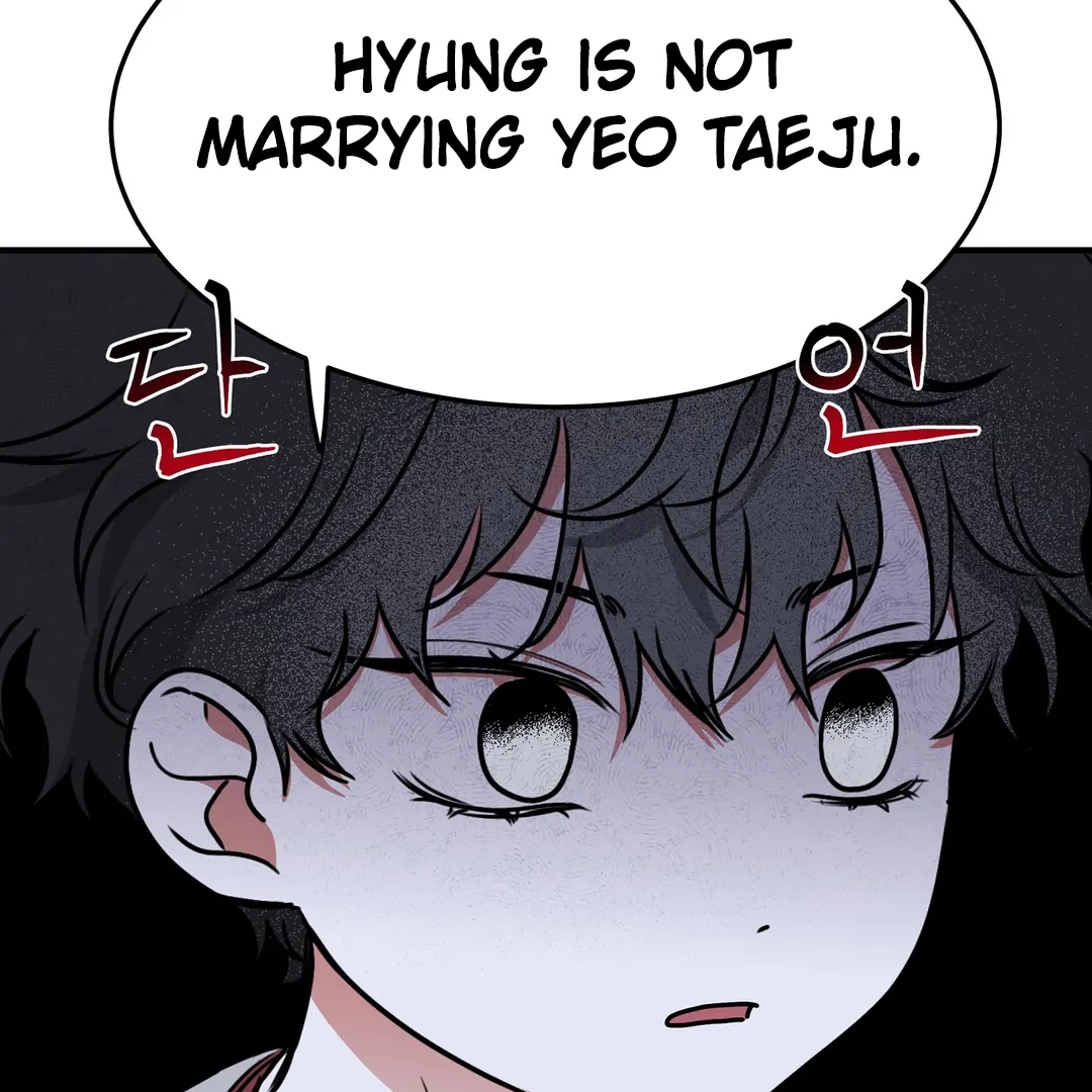 Night by the sea Chapter 112.4 page 40 - 