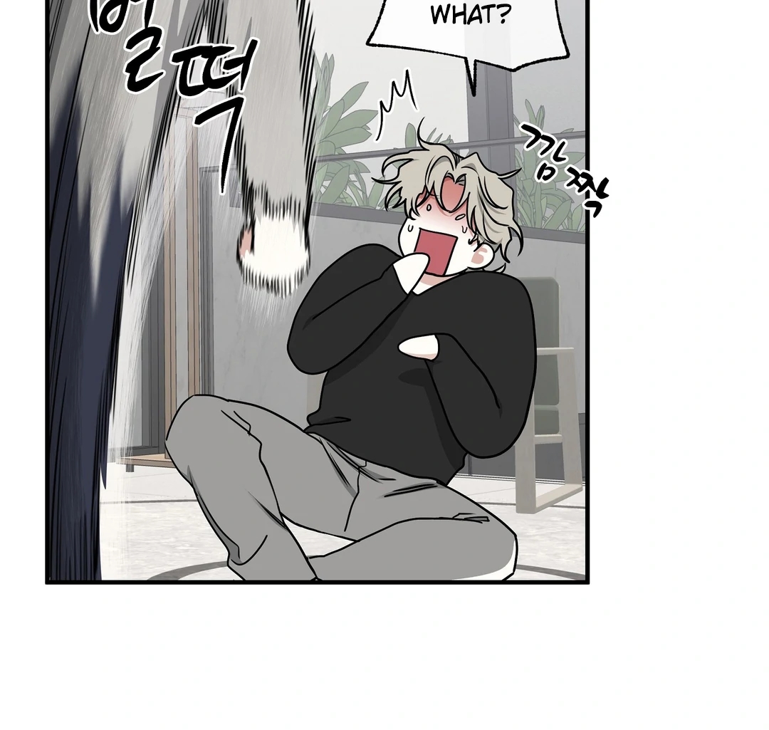 Night by the sea Chapter 112.4 page 42 - 