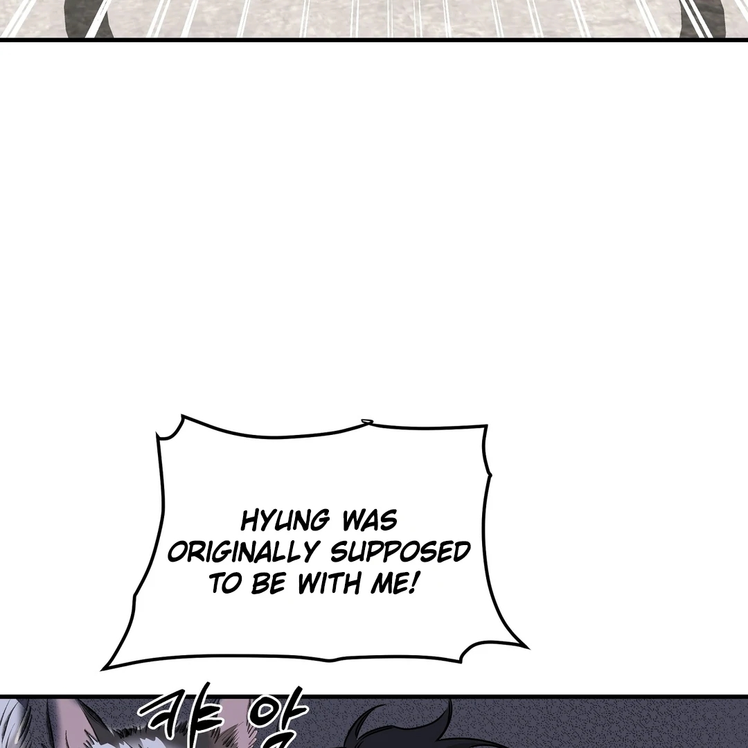 Night by the sea Chapter 112.4 page 45 - 