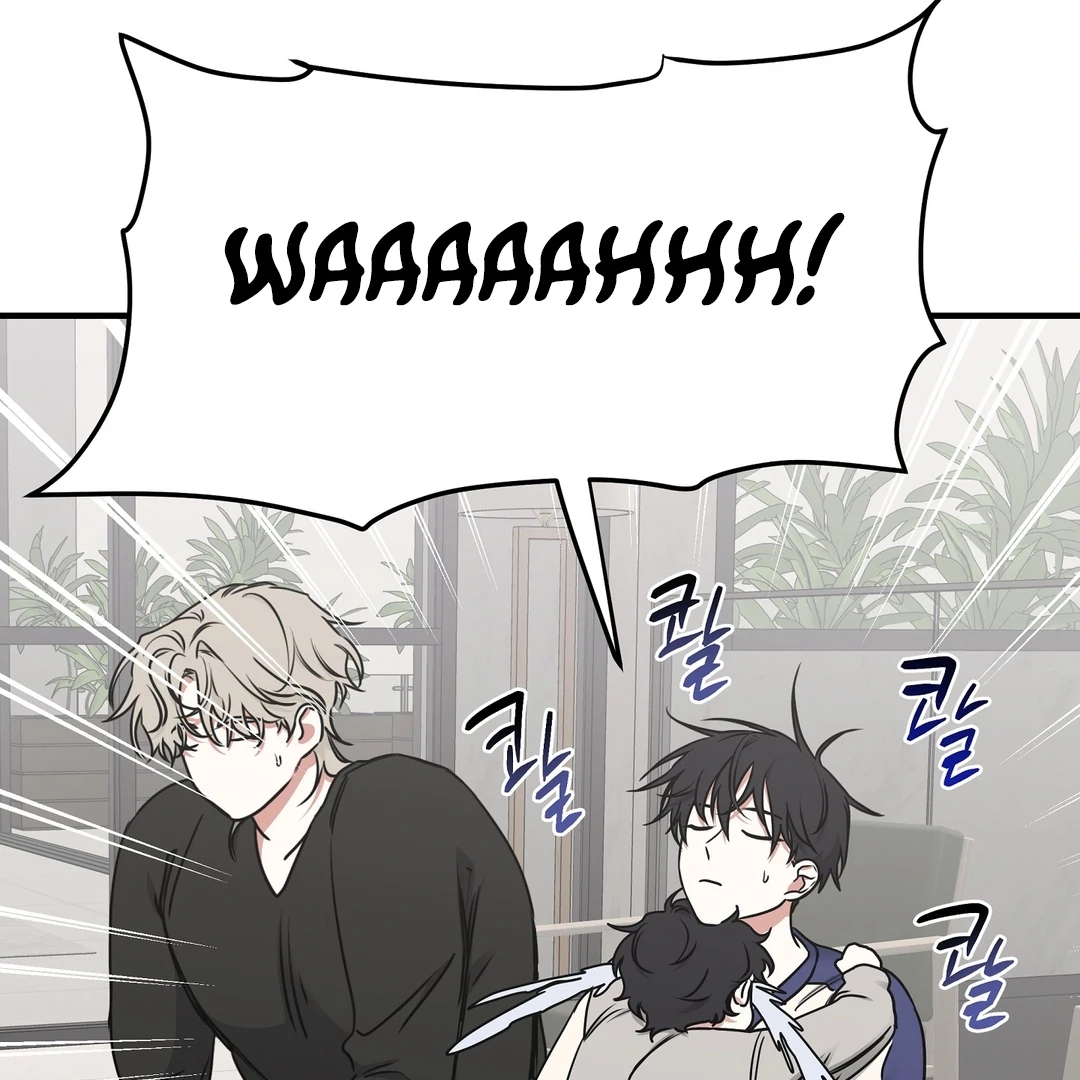 Night by the sea Chapter 112.4 page 49 - 