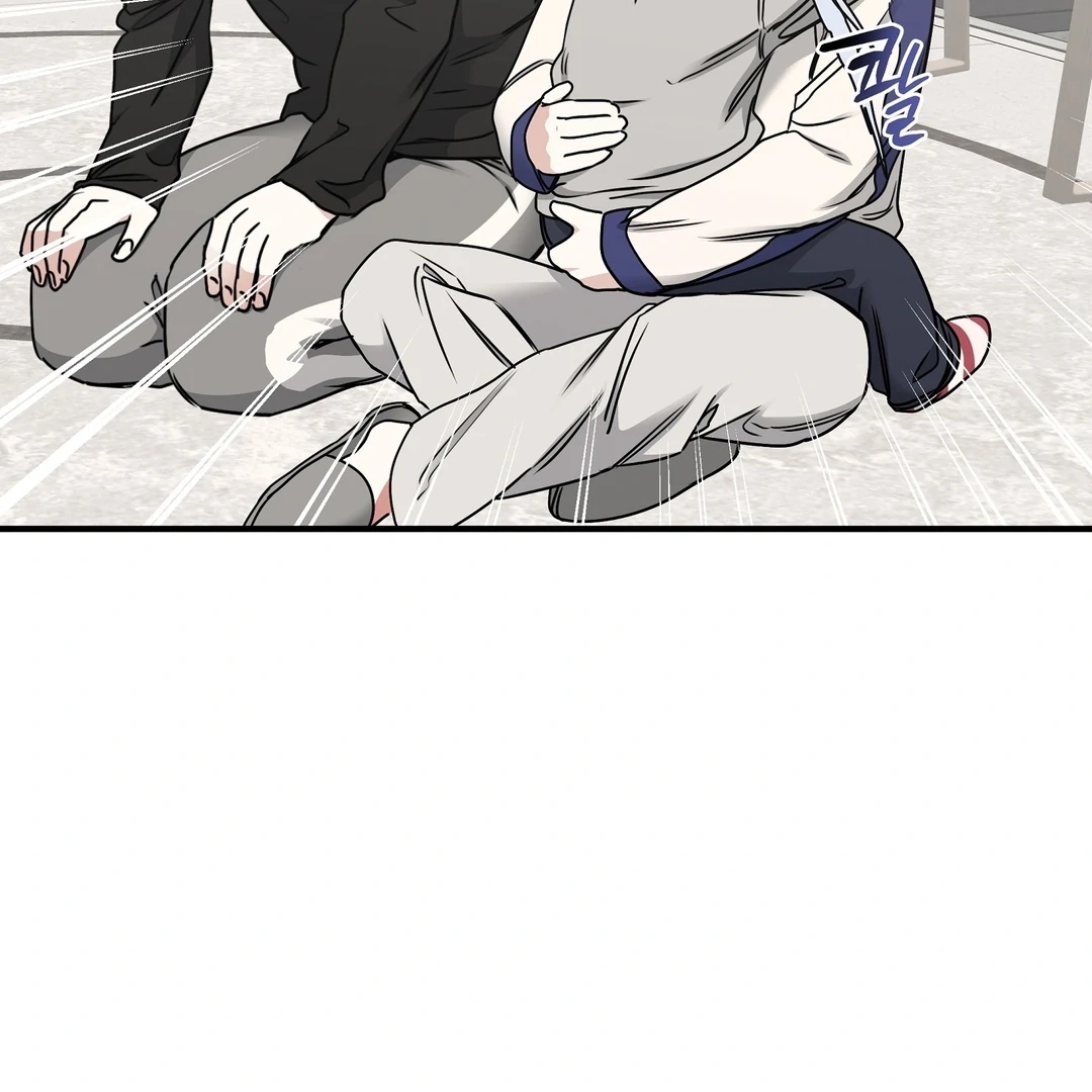 Night by the sea Chapter 112.4 page 50 - 