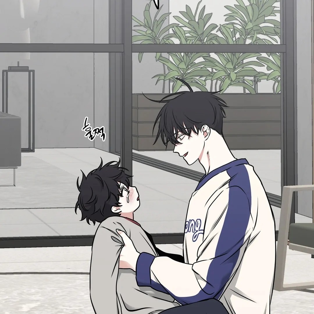 Night by the sea Chapter 112.4 page 59 - 