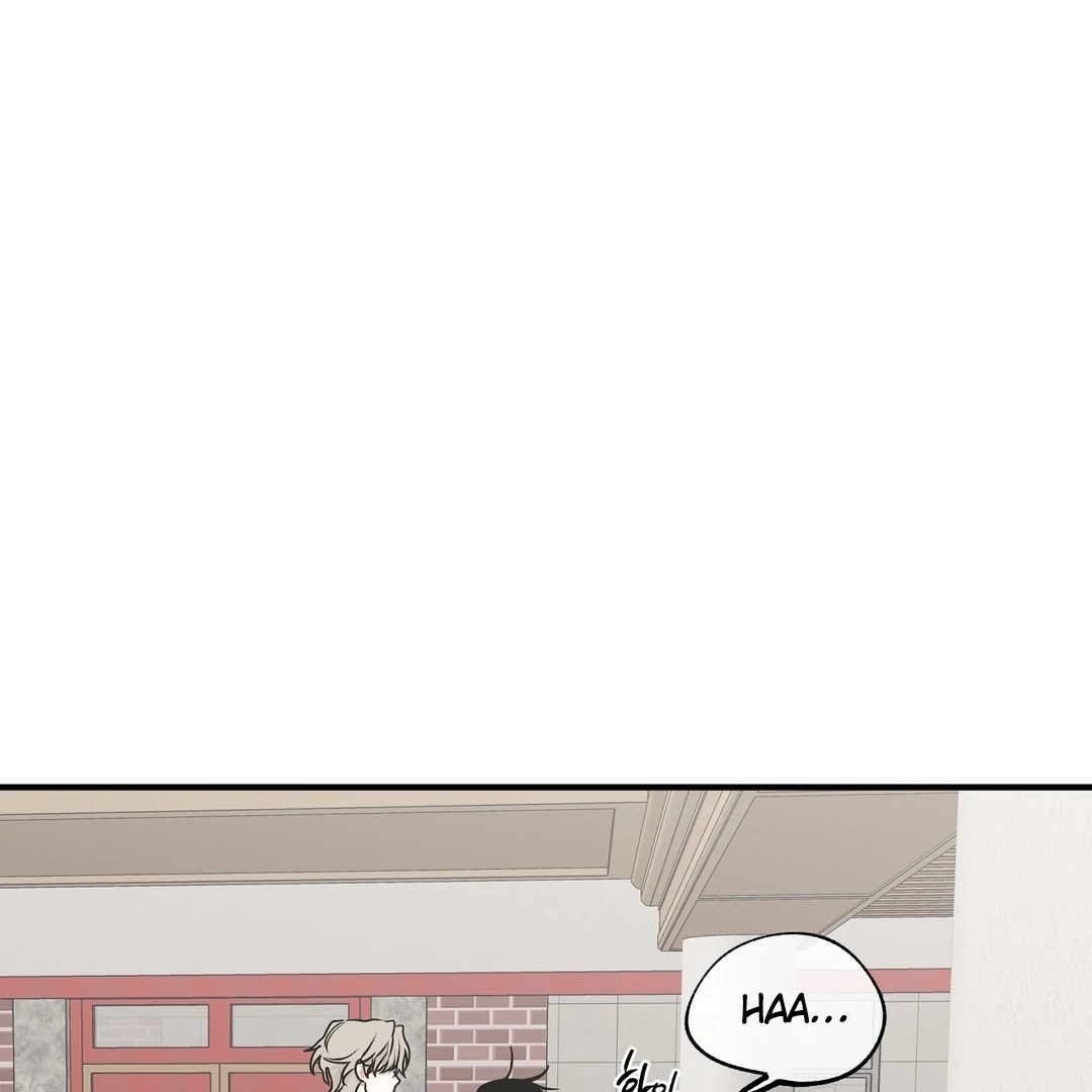 Night by the sea Chapter 112.4 page 7 - 