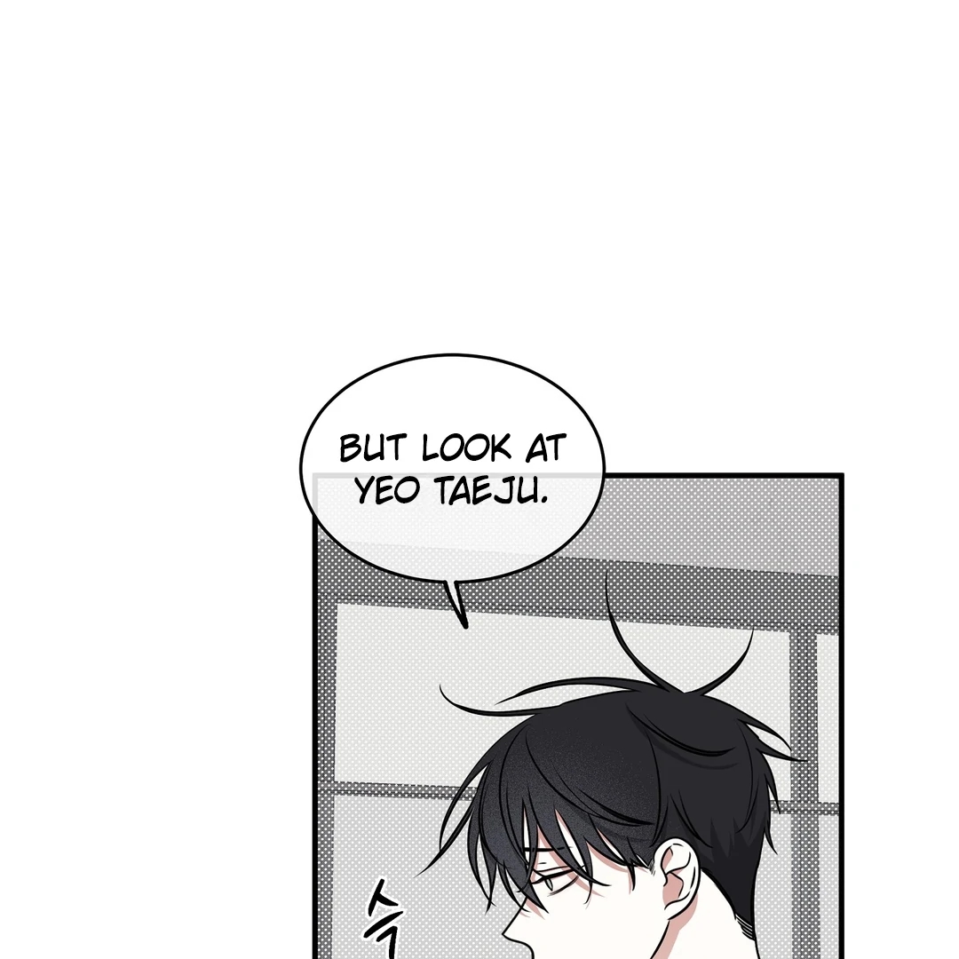 Night by the sea Chapter 112.4 page 61 - 