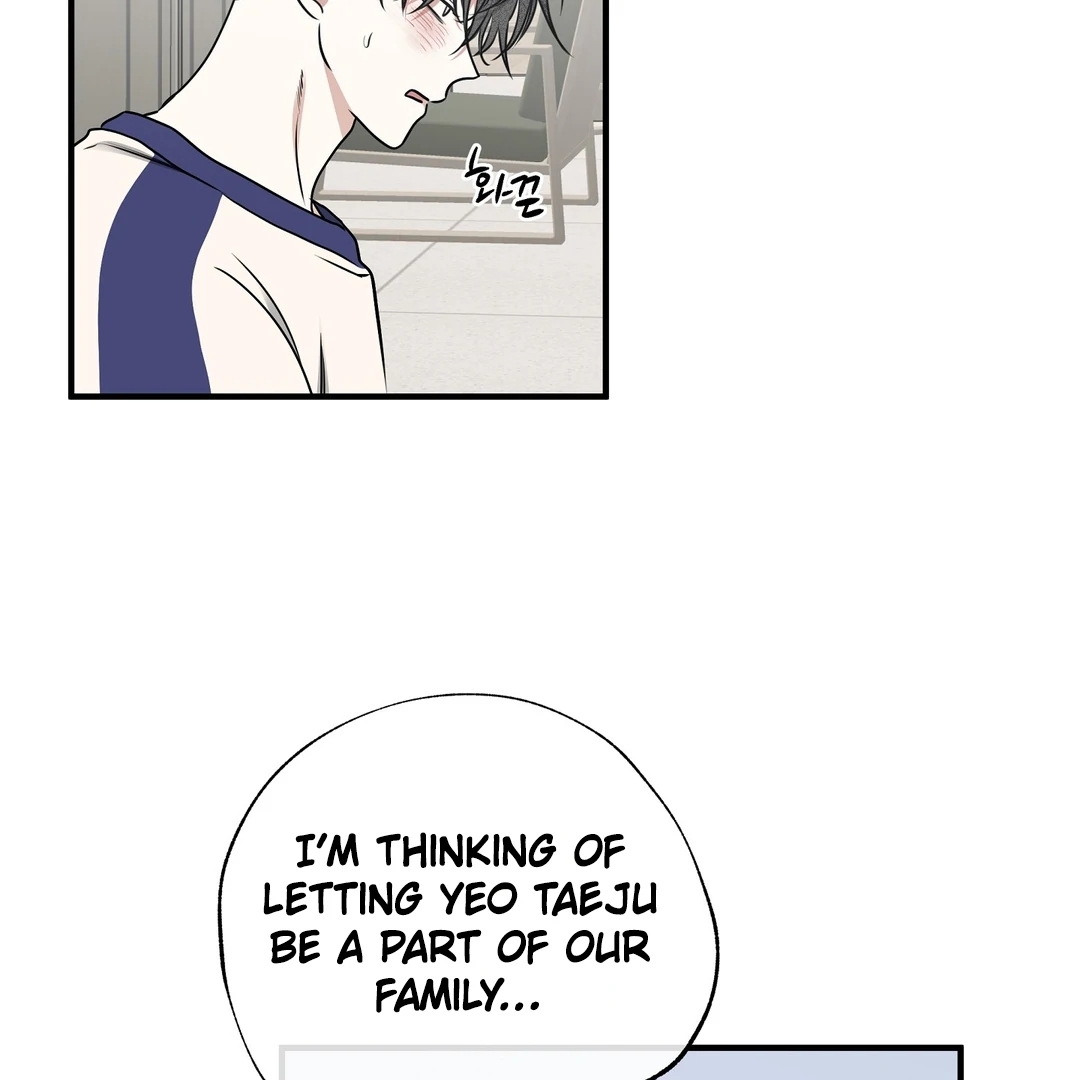 Night by the sea Chapter 112.4 page 65 - 