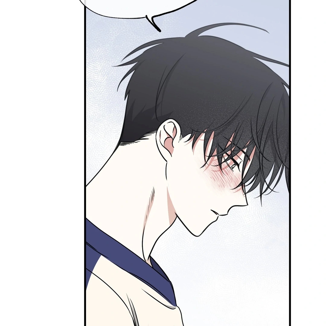 Night by the sea Chapter 112.4 page 66 - 