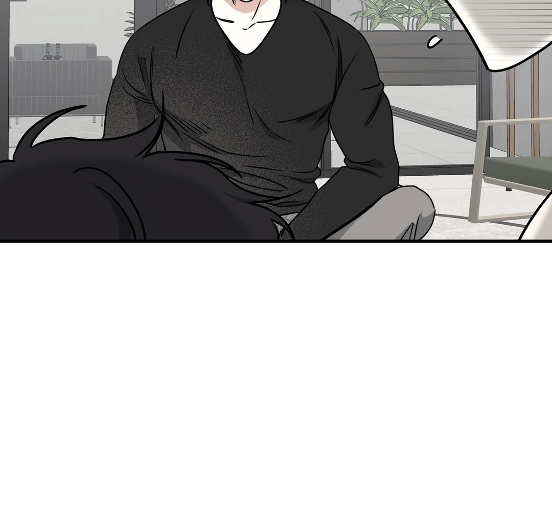 Night by the sea Chapter 112.4 page 70 - 