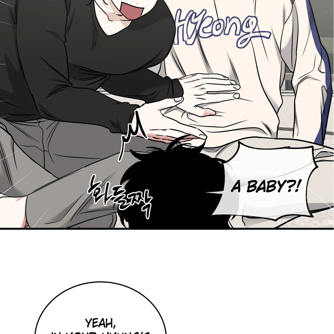 Night by the sea Chapter 112.4 page 82 - 