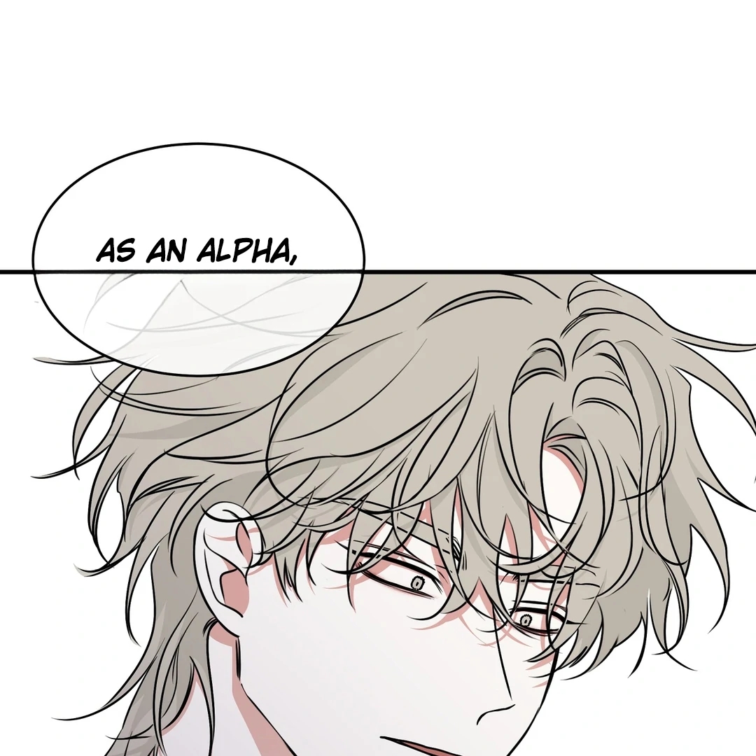 Night by the sea Chapter 112.4 page 88 - 