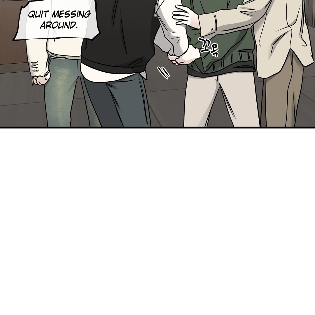 Night by the sea Chapter 112.4 page 10 - 