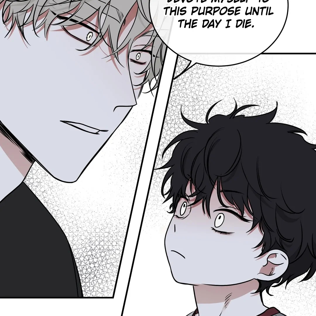 Night by the sea Chapter 112.4 page 93 - 