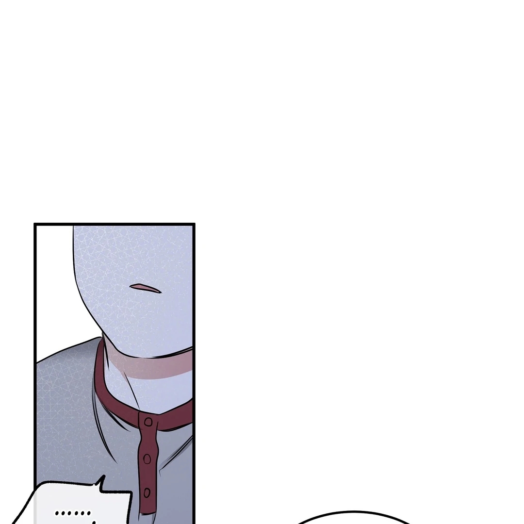 Night by the sea Chapter 112.4 page 96 - 