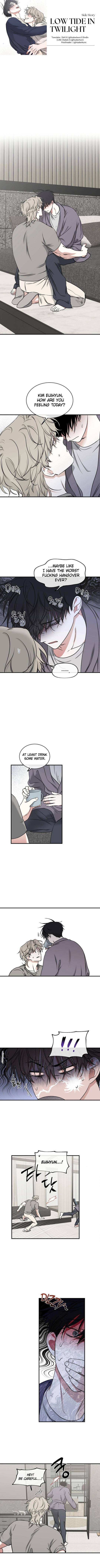 Night by the sea Chapter 112.5 page 1 - 