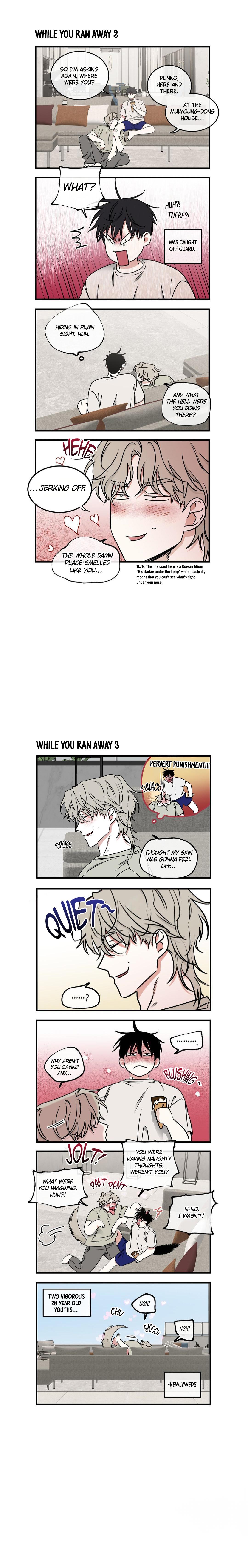 Night by the sea Chapter 112.7 page 12 - 