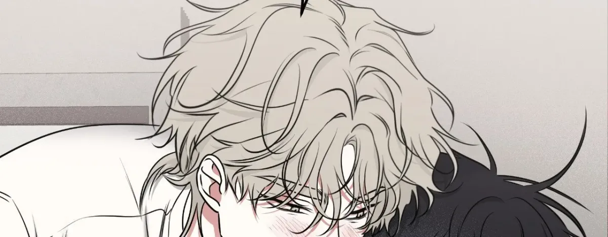 Night by the sea Chapter 112 page 110 - 