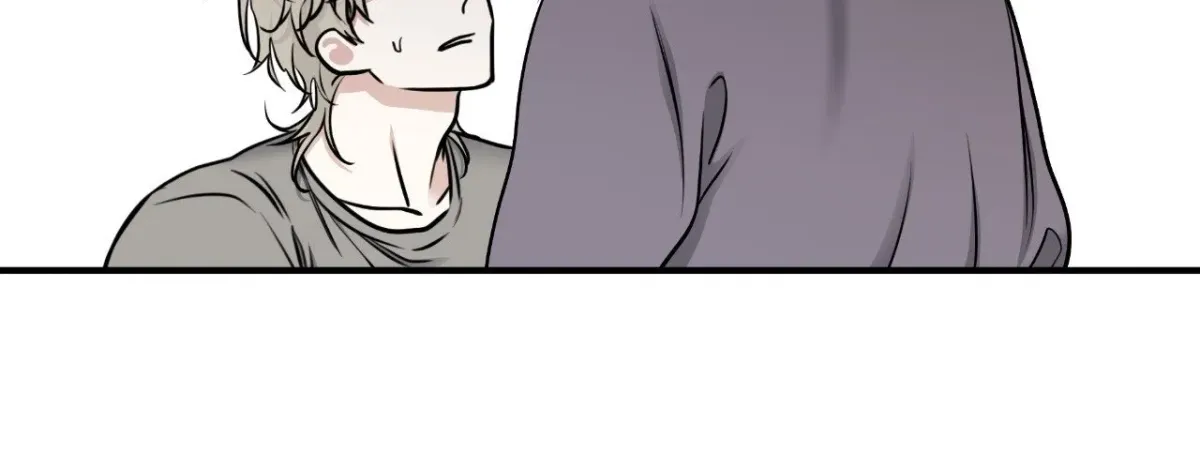 Night by the sea Chapter 112 page 12 - 