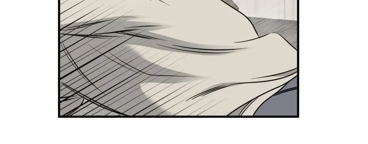 Night by the sea Chapter 112 page 116 - 