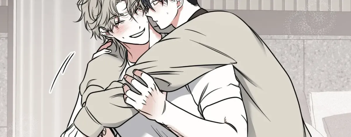 Night by the sea Chapter 112 page 118 - 