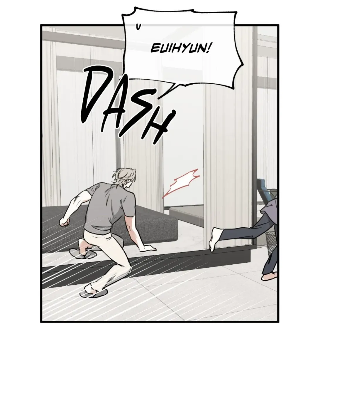 Night by the sea Chapter 112 page 15 - 