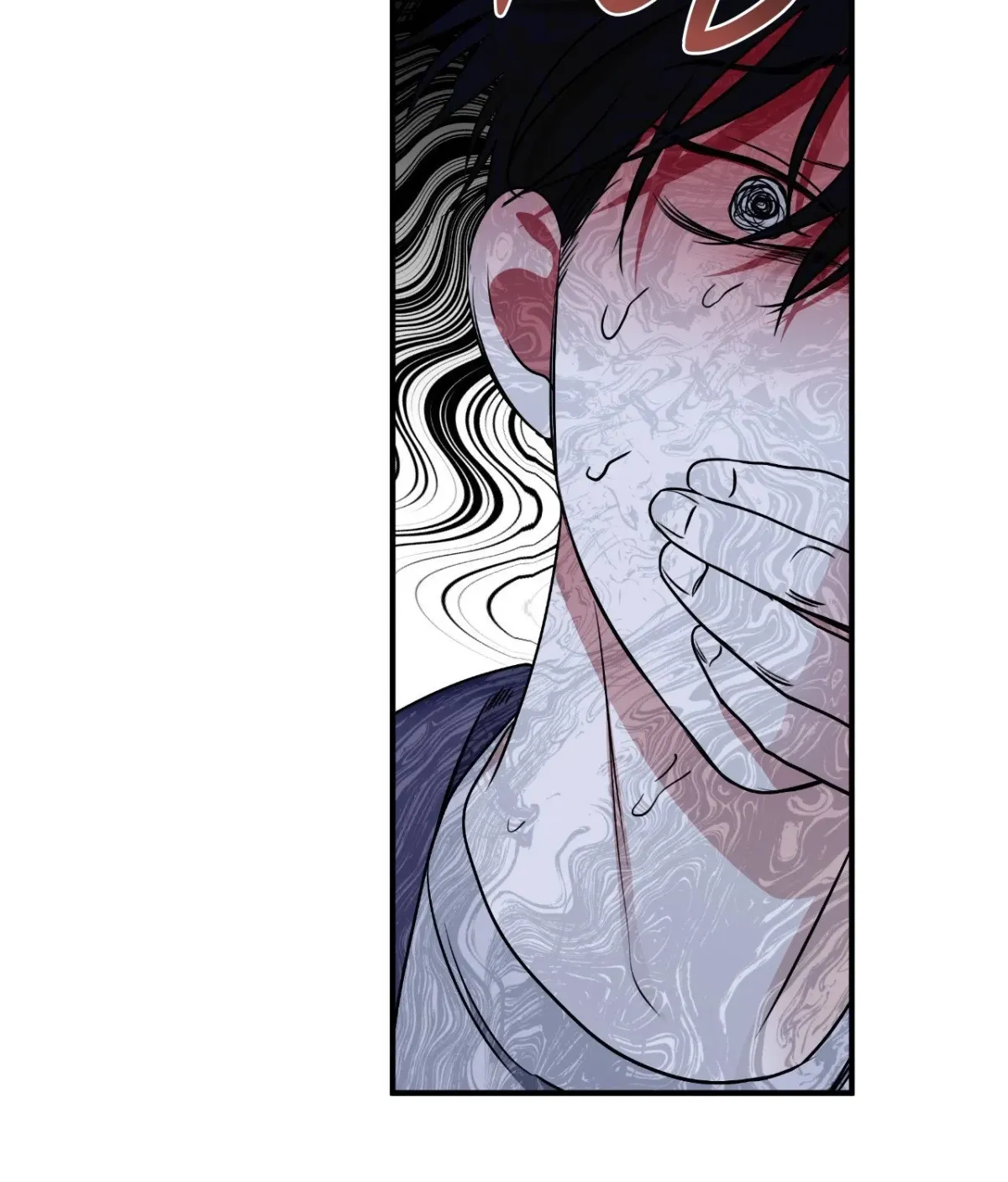 Night by the sea Chapter 112 page 17 - 
