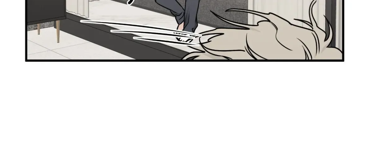 Night by the sea Chapter 112 page 46 - 