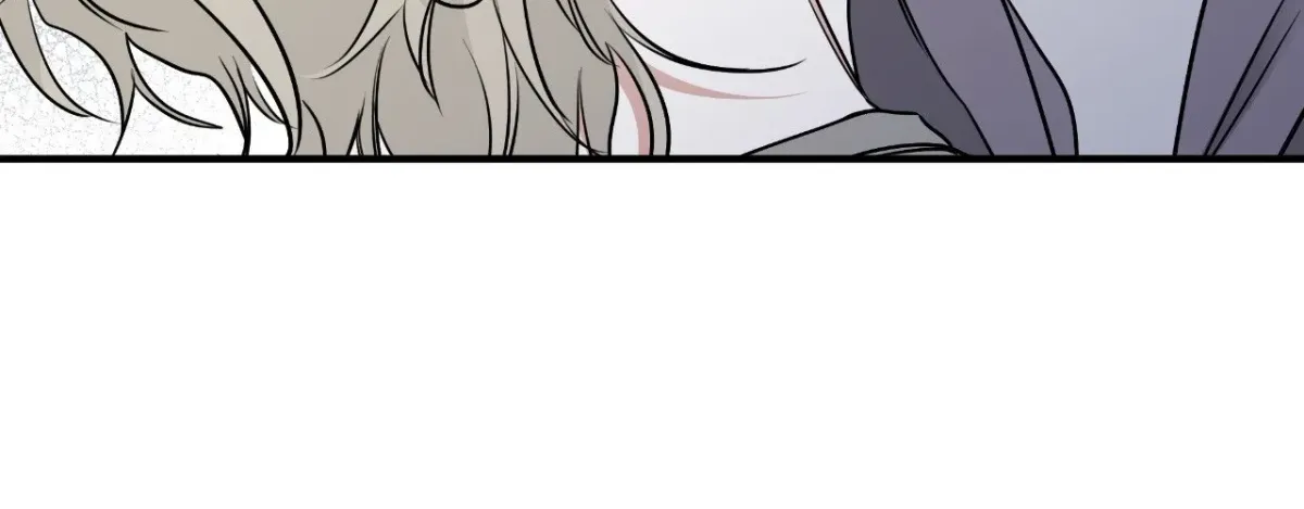 Night by the sea Chapter 112 page 6 - 