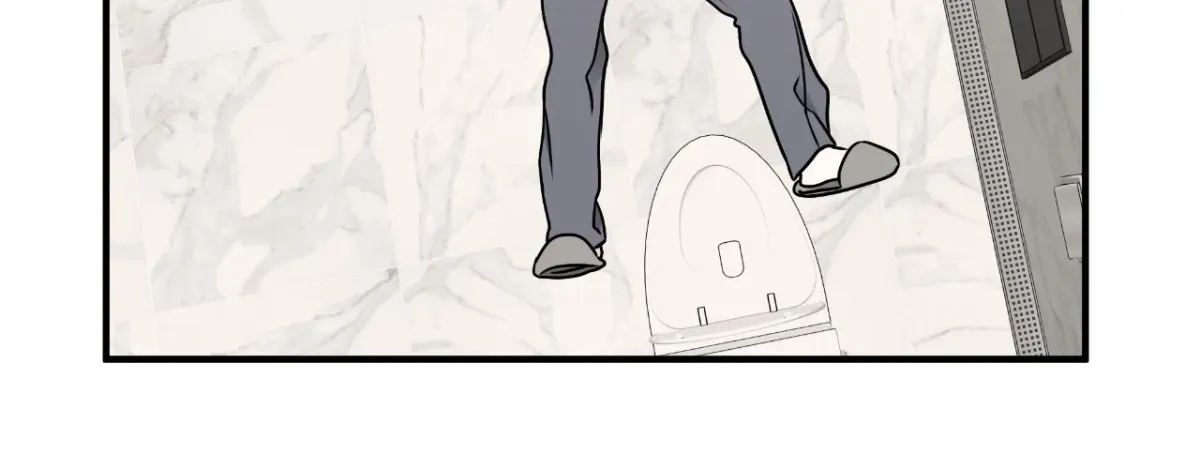 Night by the sea Chapter 112 page 66 - 