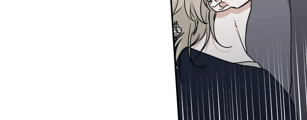 Night by the sea Chapter 112 page 80 - 