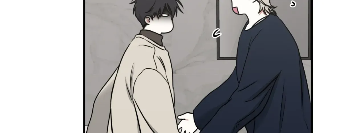 Night by the sea Chapter 112 page 88 - 