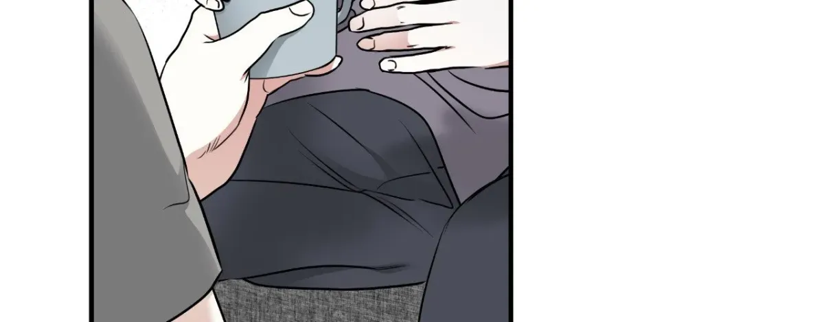 Night by the sea Chapter 112 page 10 - 