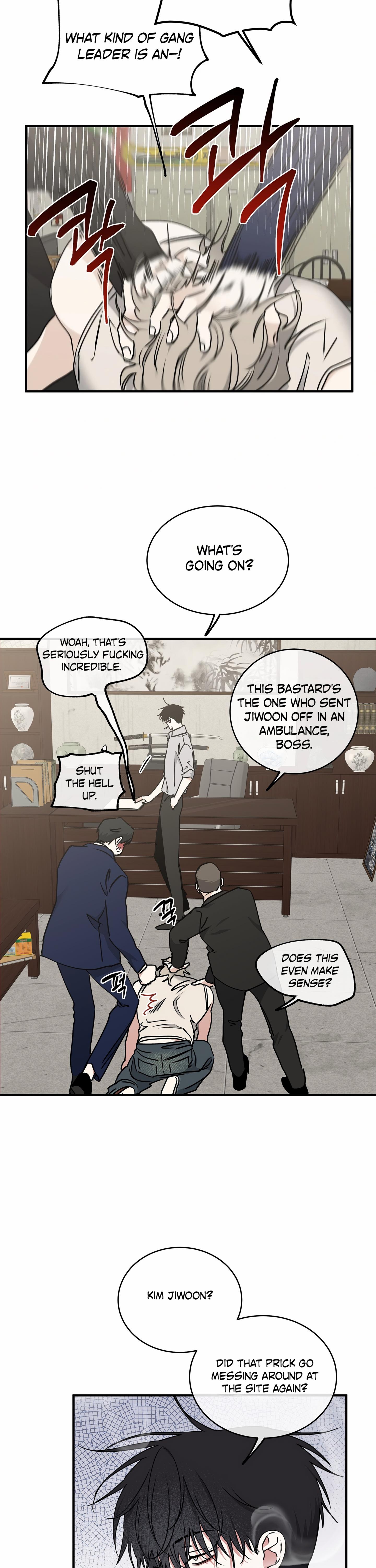 Night by the sea Chapter 113.3 page 13 - 