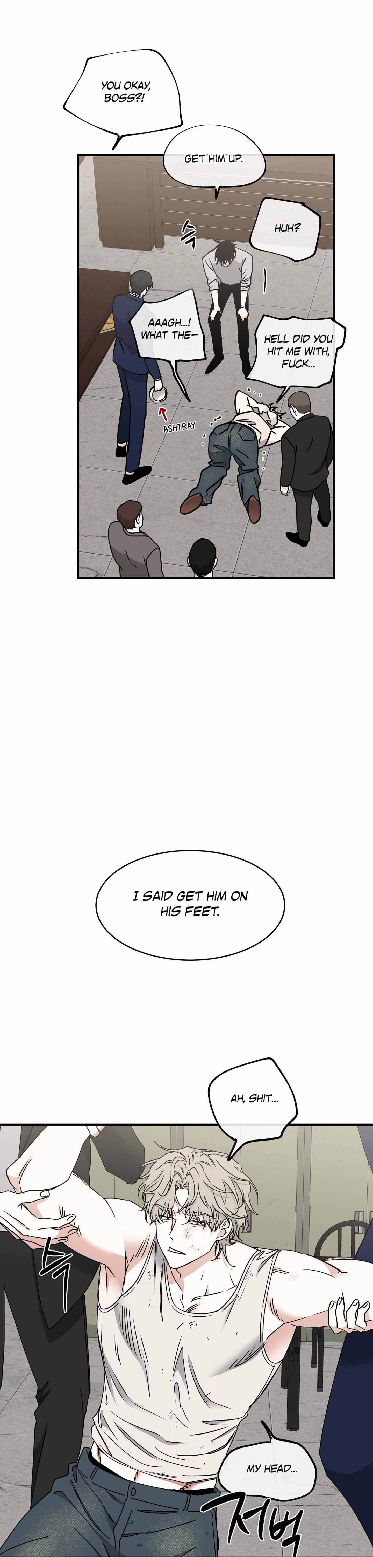Night by the sea Chapter 113.3 page 19 - 