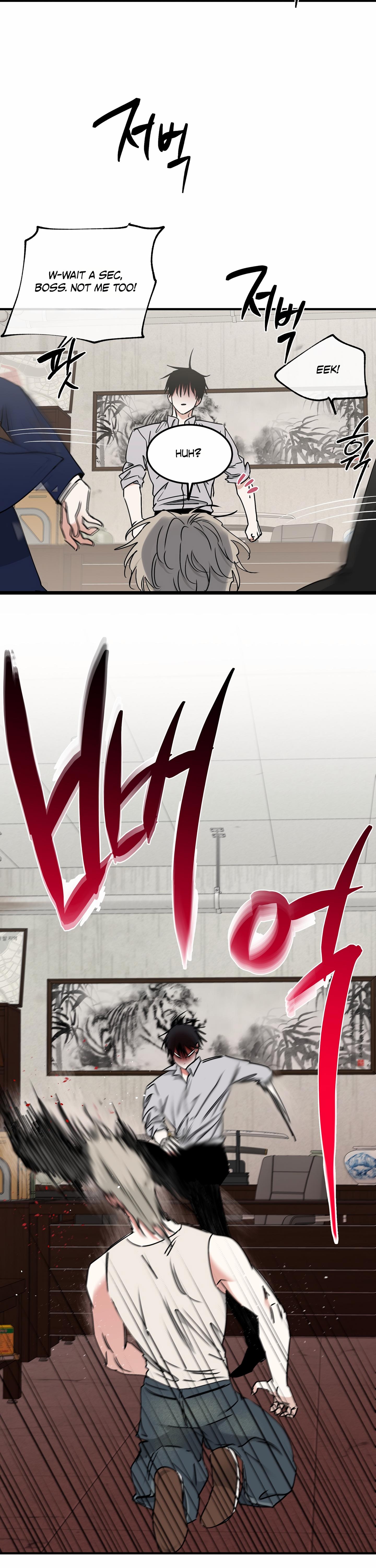 Night by the sea Chapter 113.3 page 20 - 