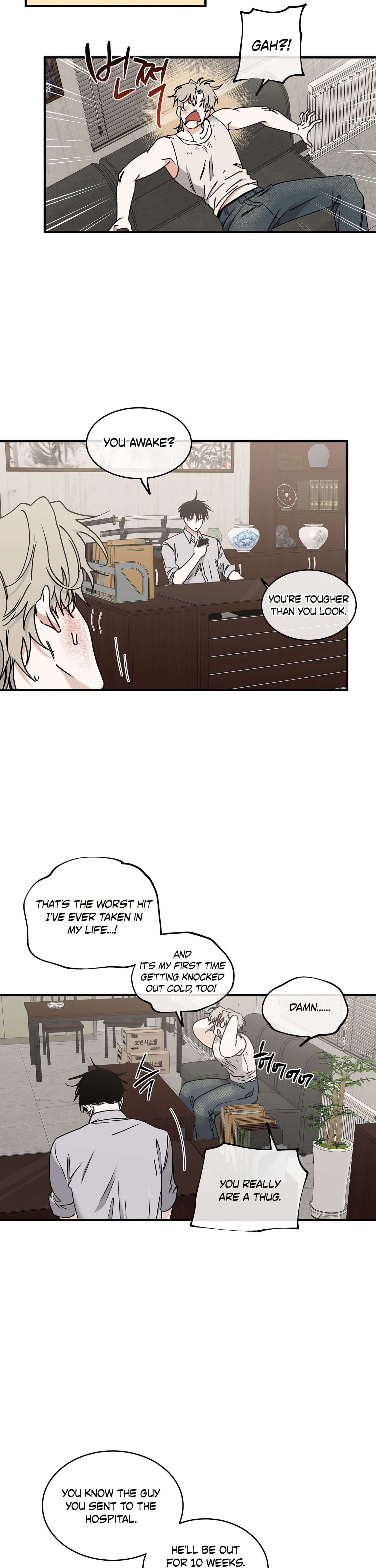 Night by the sea Chapter 113.3 page 24 - 