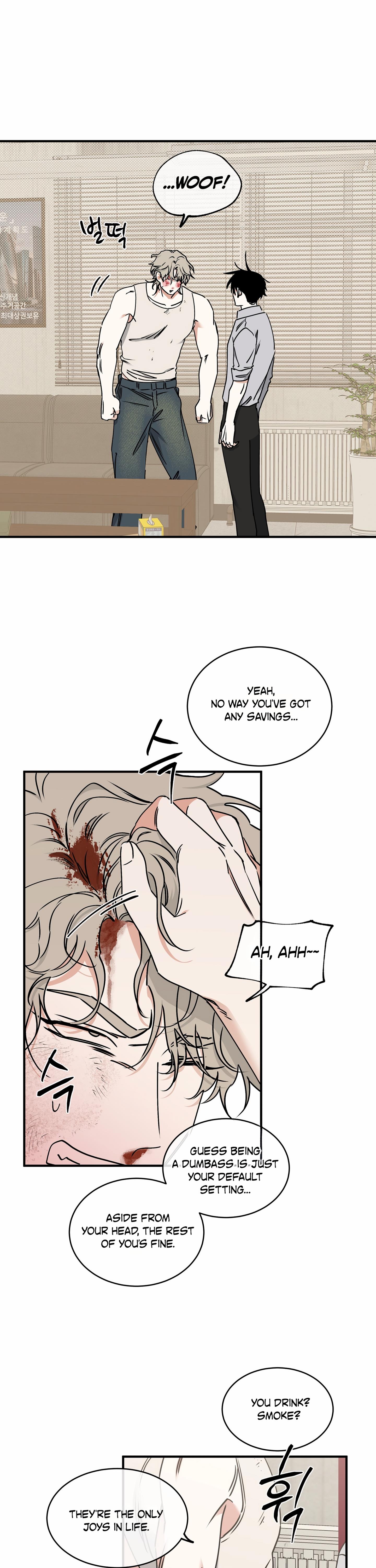 Night by the sea Chapter 113.3 page 26 - 