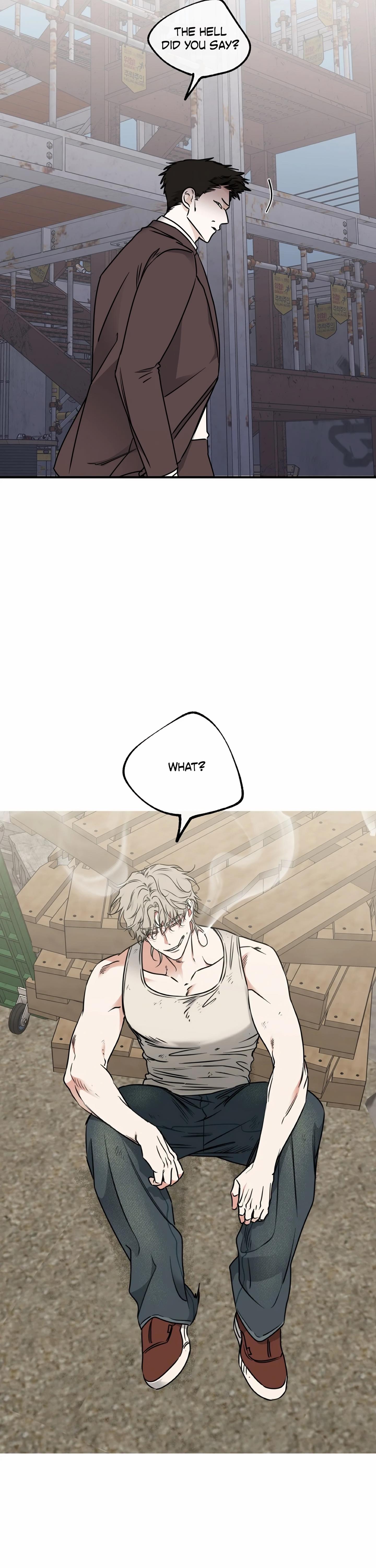 Night by the sea Chapter 113.3 page 6 - 