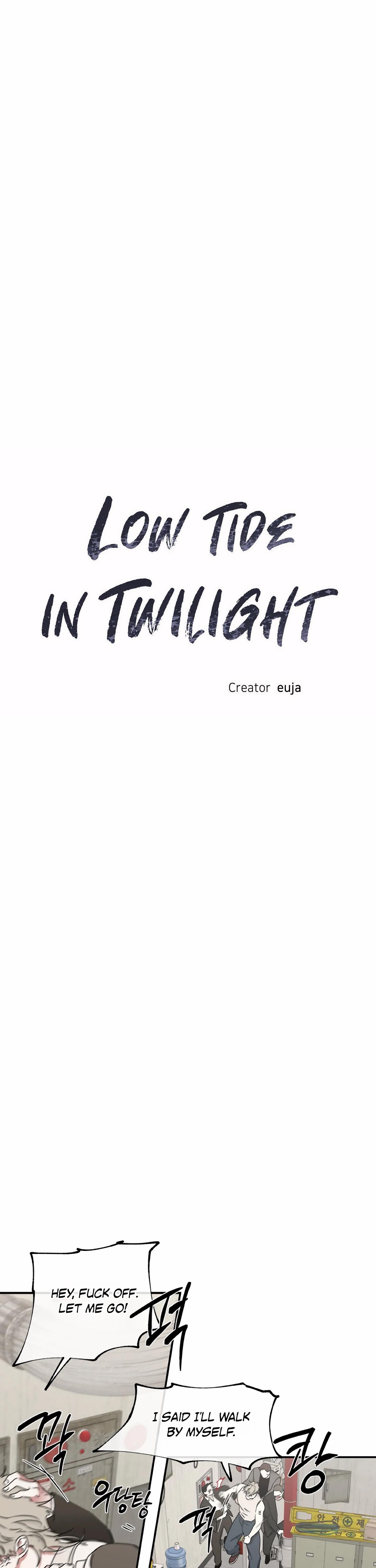 Night by the sea Chapter 113.3 page 7 - 