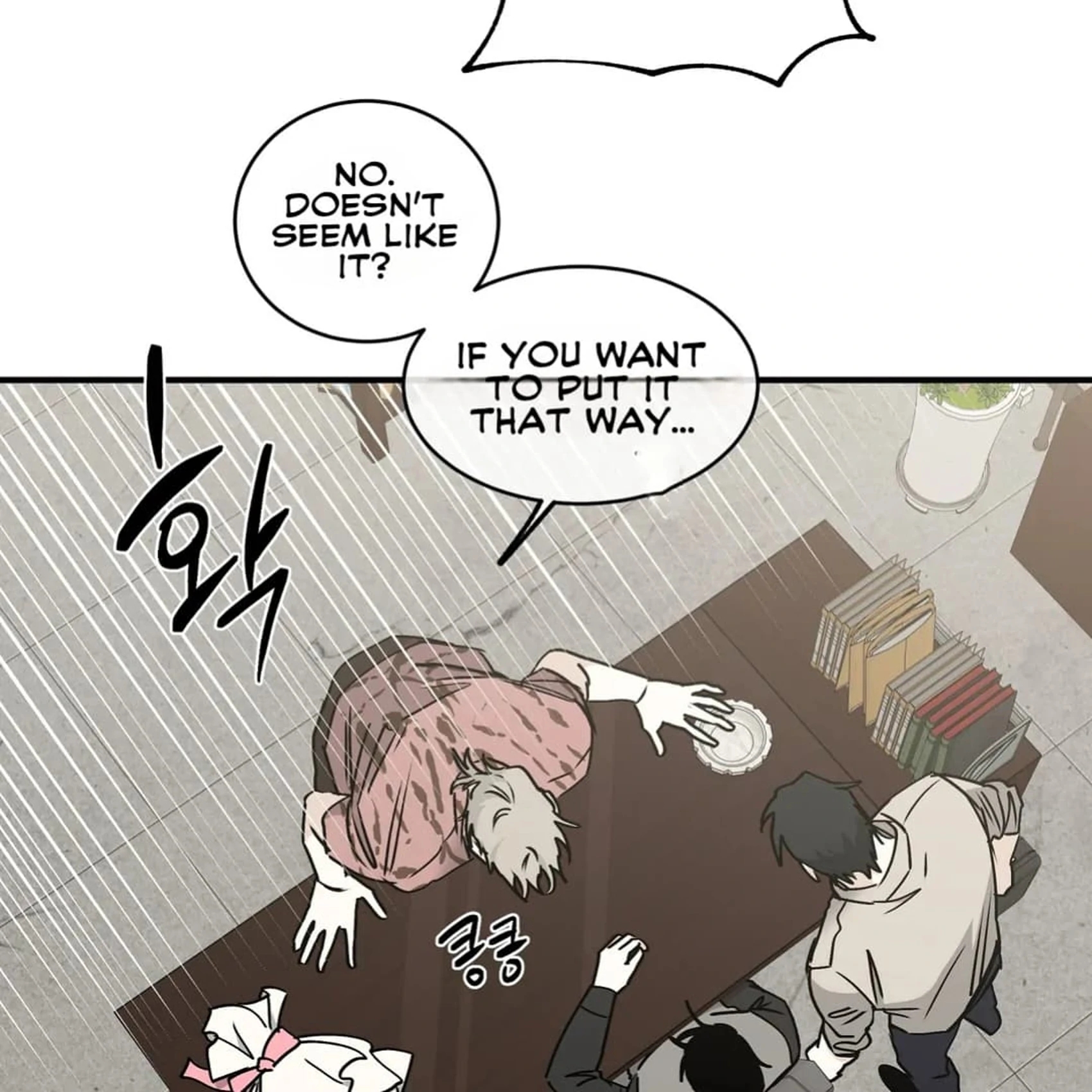 Night by the sea Chapter 113.4 page 17 - 