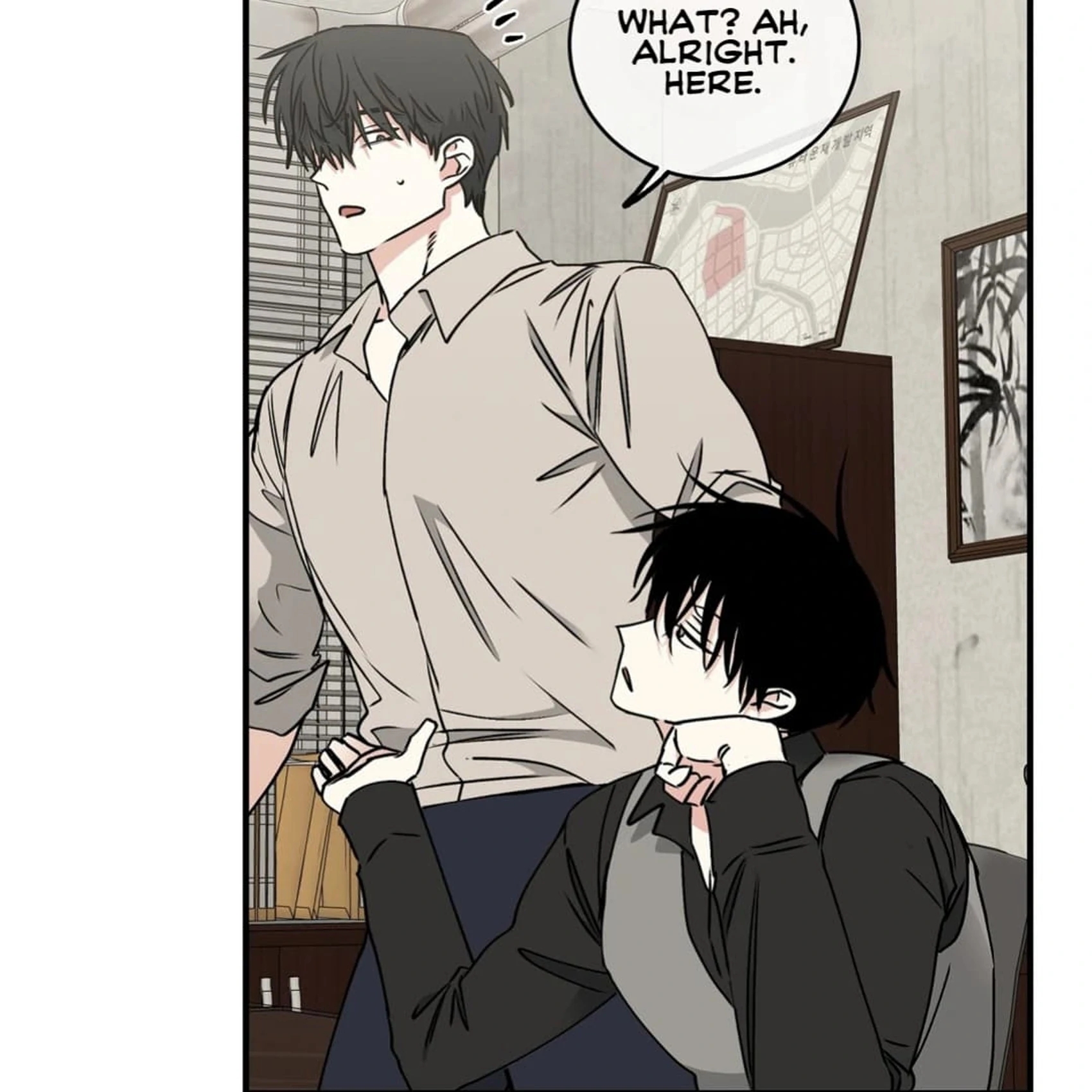 Night by the sea Chapter 113.4 page 21 - 