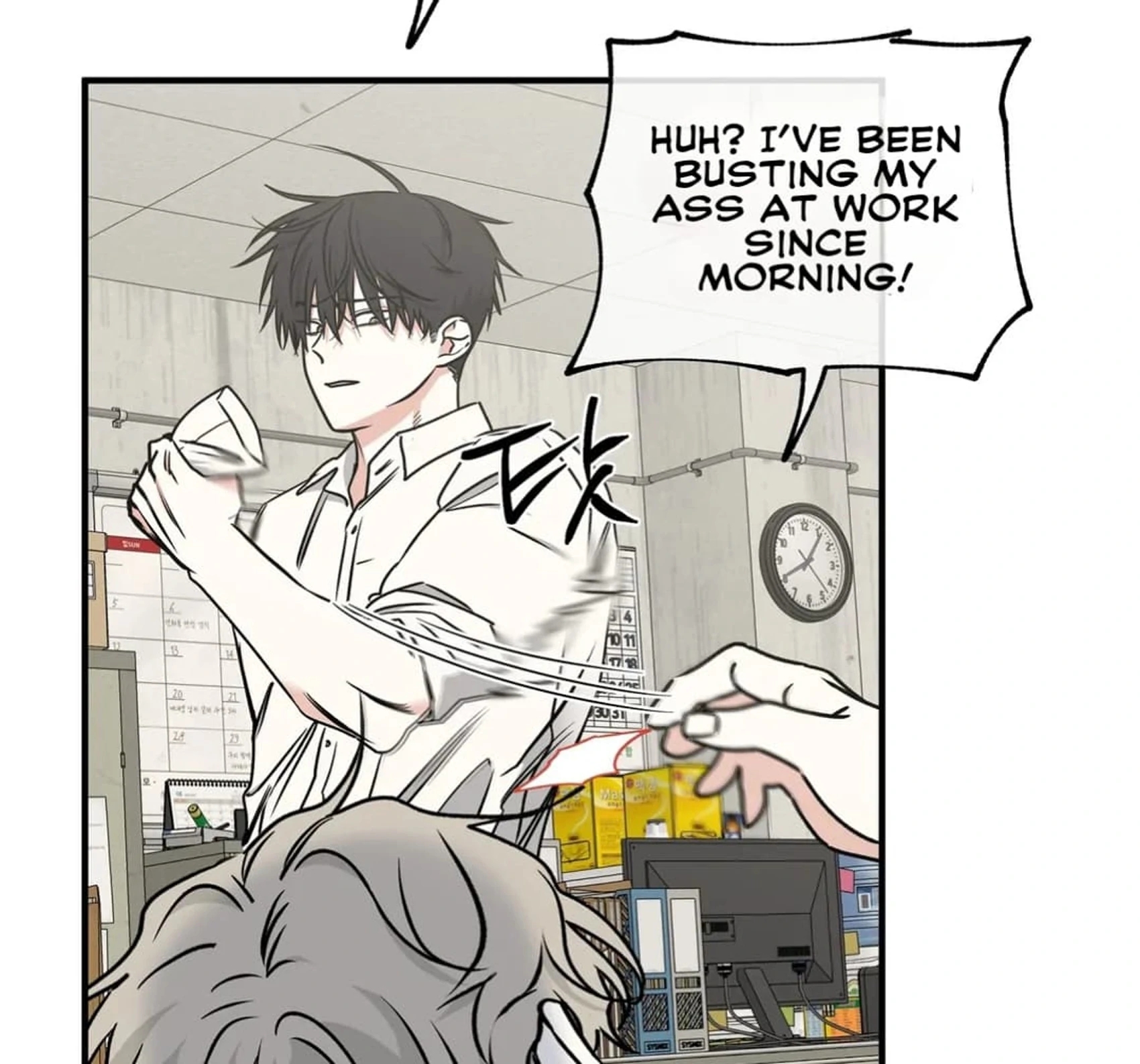 Night by the sea Chapter 113.4 page 38 - 