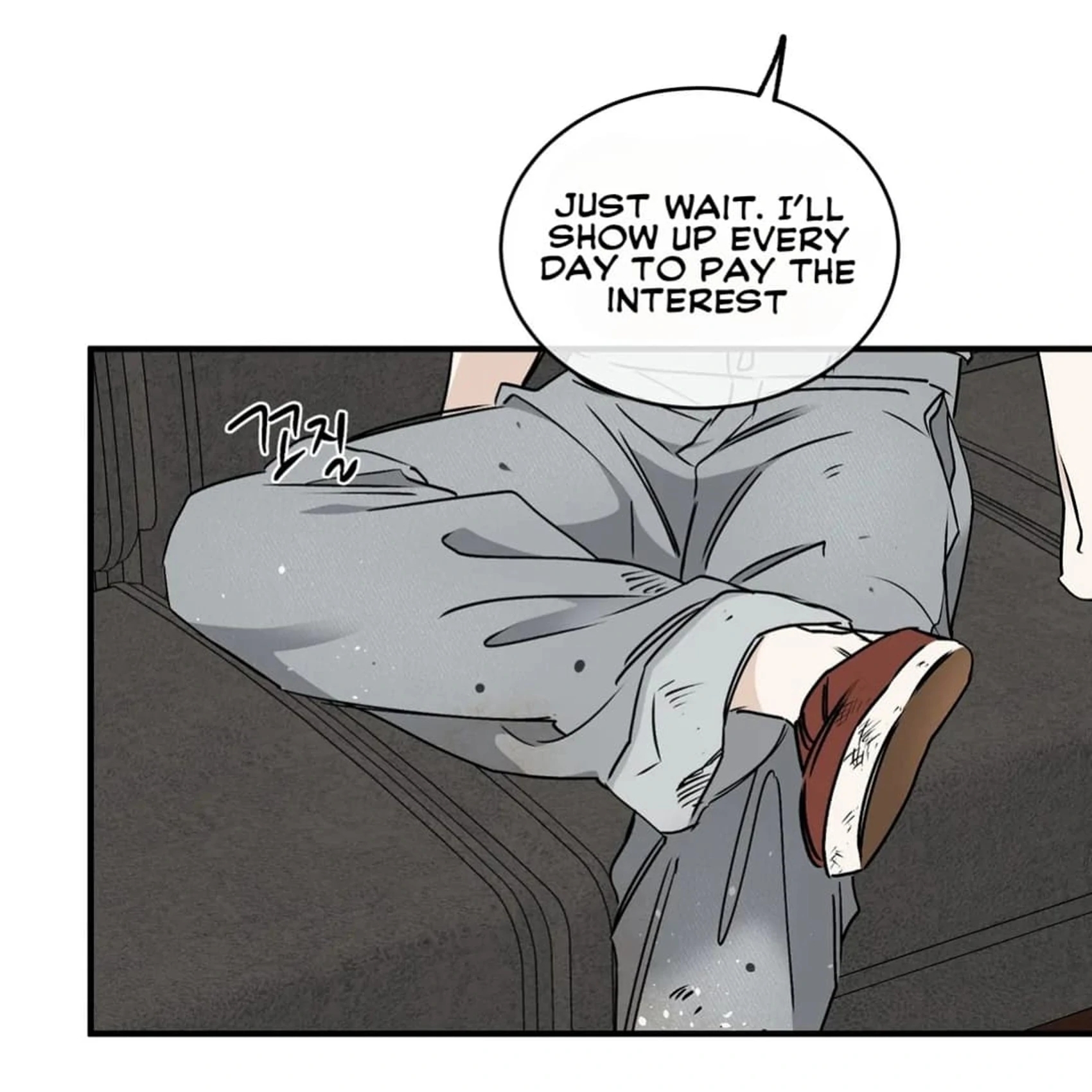 Night by the sea Chapter 113.4 page 44 - 