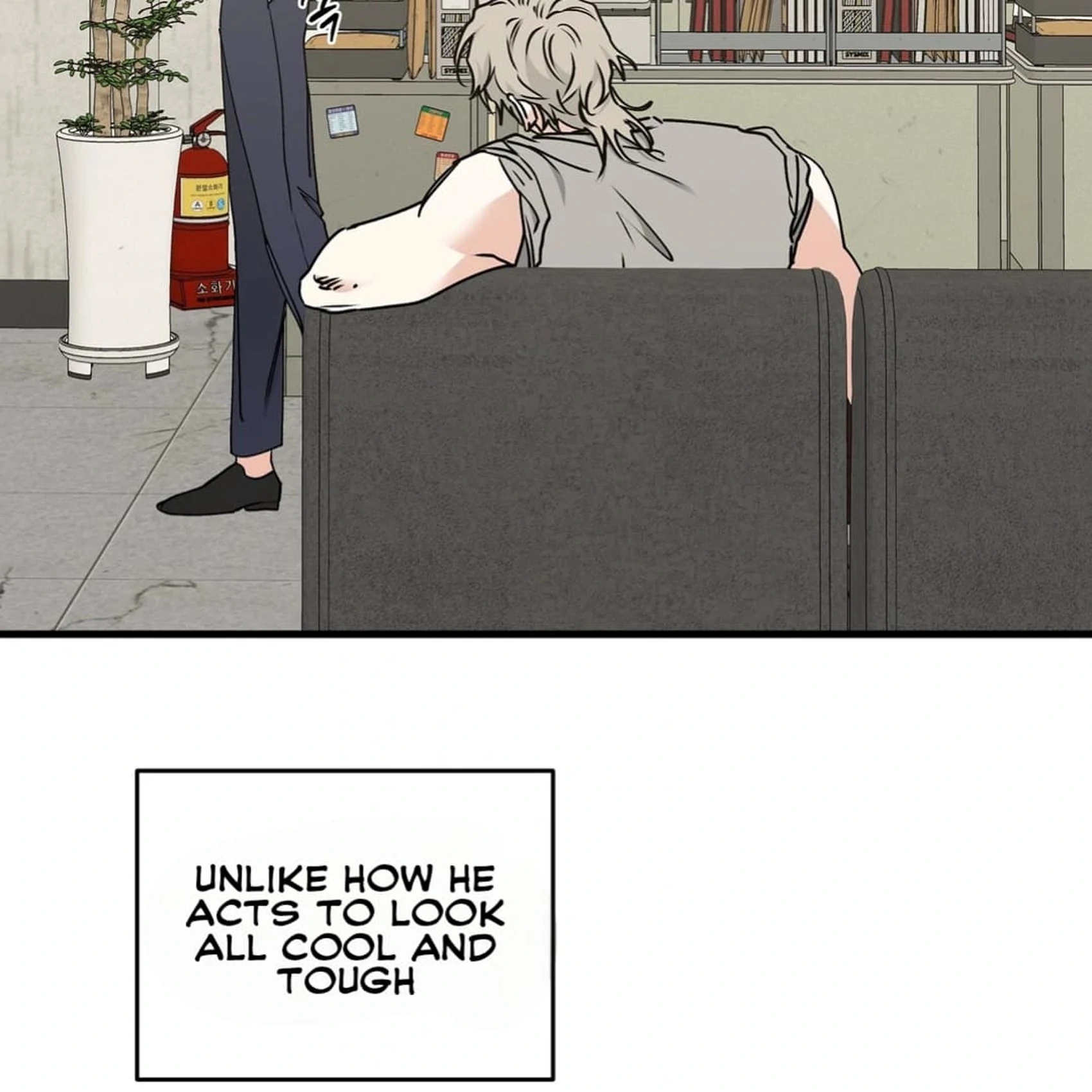 Night by the sea Chapter 113.4 page 47 - 